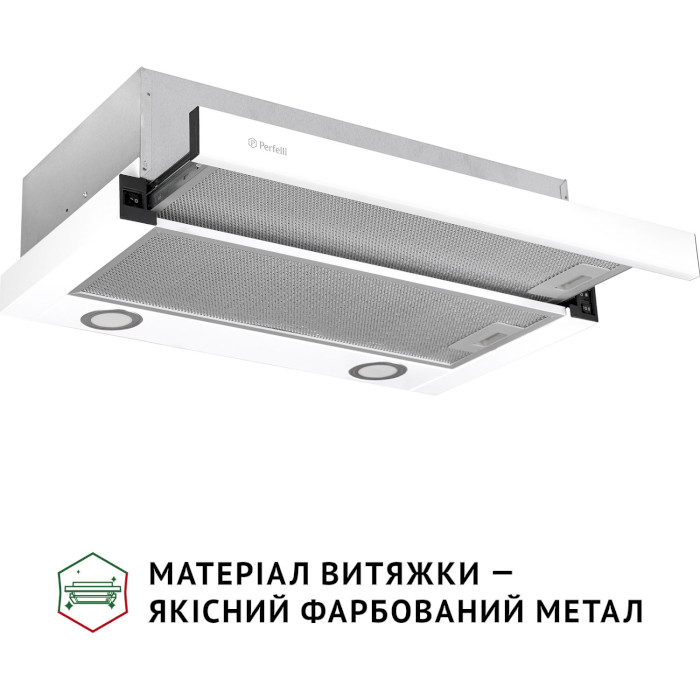 Вытяжка PERFELLI TL 6622 WH 1000 LED