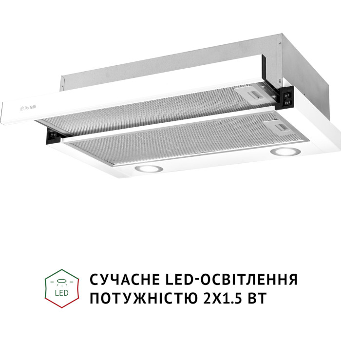 Вытяжка PERFELLI TL 6622 WH 1000 LED