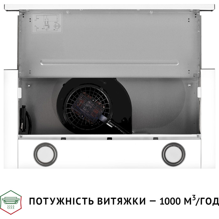 Вытяжка PERFELLI TL 6622 WH 1000 LED