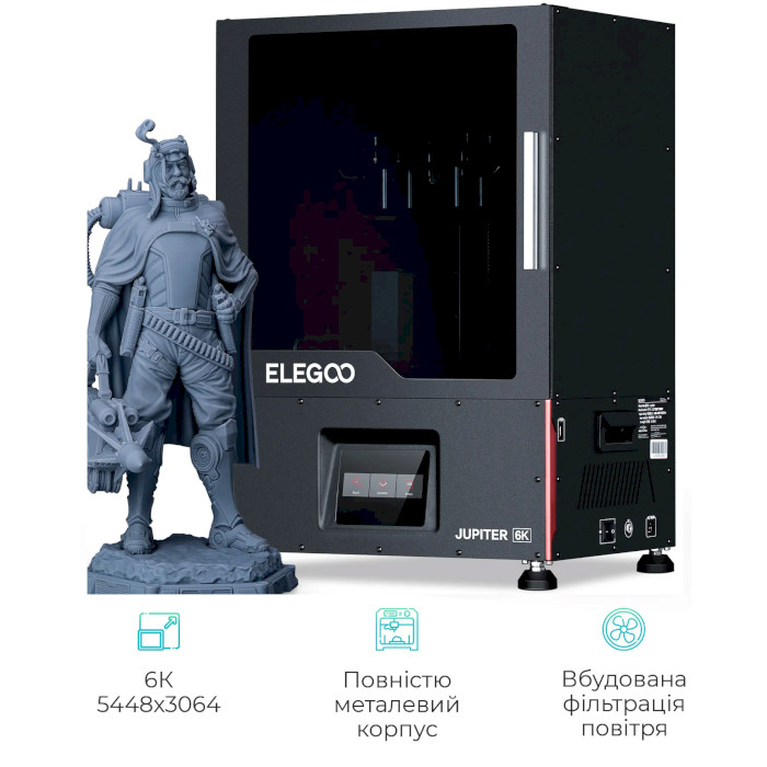 3D принтер ELEGOO Jupiter 6K