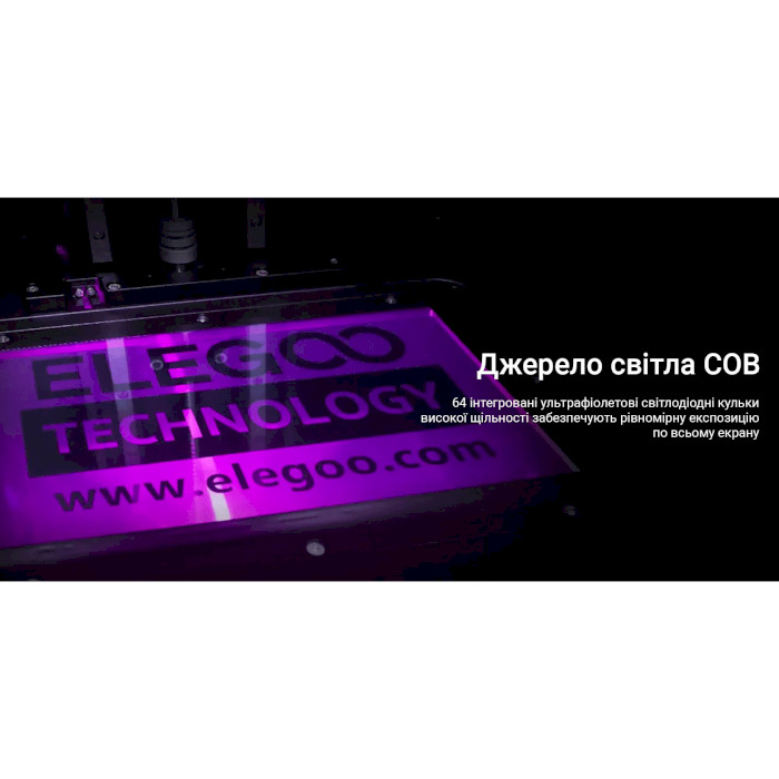 3D принтер ELEGOO Jupiter 6K