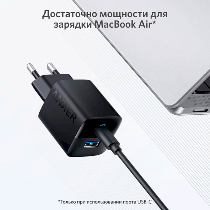 Зарядний пристрій ANKER PowerPort 323 Black (A2331G11)