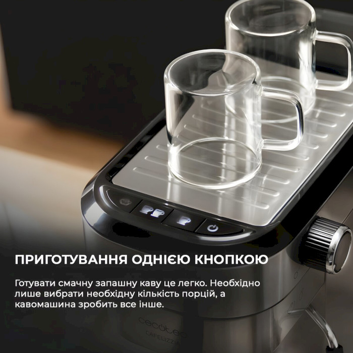 Кавоварка еспресо CECOTEC Cafelizzia 790 Steel Duo (CCTC-01646)