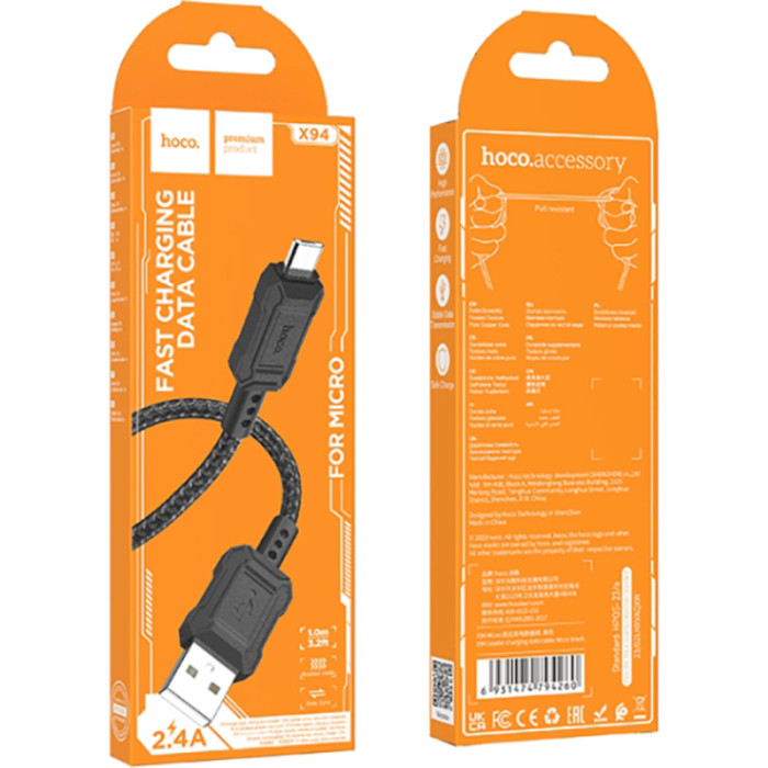 Кабель HOCO X94 Leader USB-A to Micro-USB 1м Black