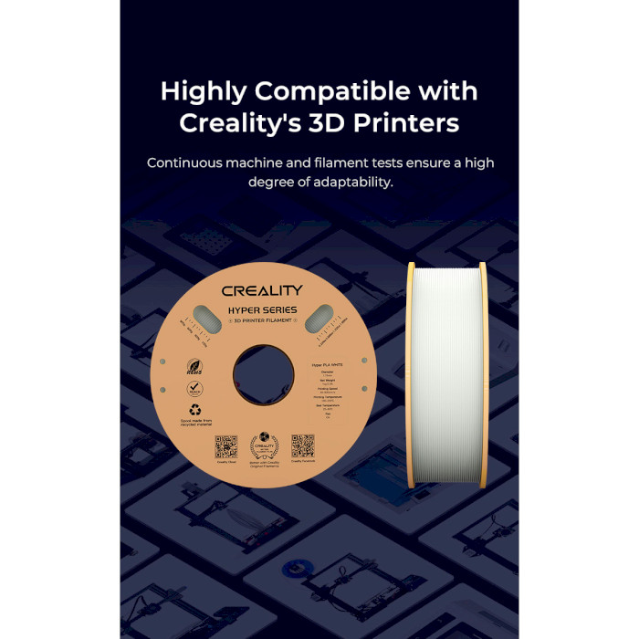 Пластик (філамент) для 3D принтера CREALITY Hyper PLA 1.75mm, 1кг, White (3301010335)