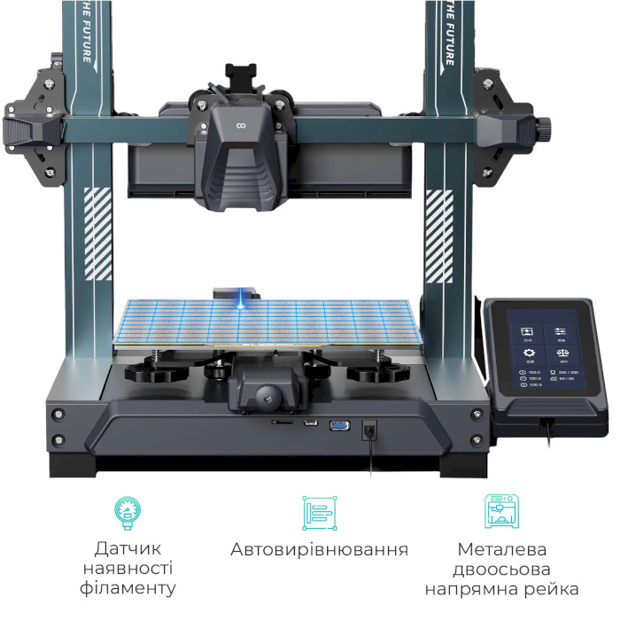 3D принтер ELEGOO Neptune 4 Pro