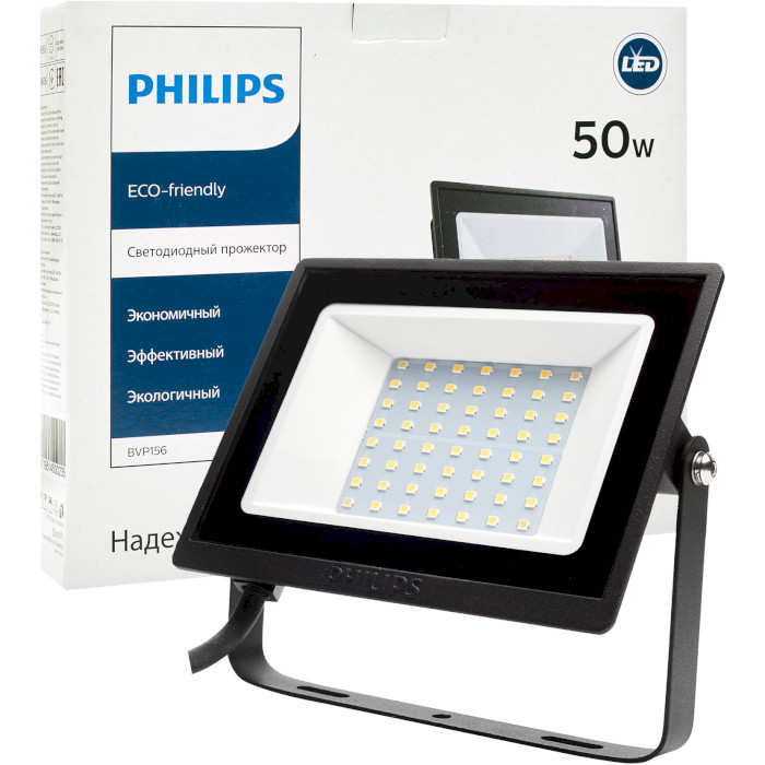 Прожектор LED PHILIPS SmartBright BVP156 LED40/WW 220-240V 50W 4000K (911401829081)