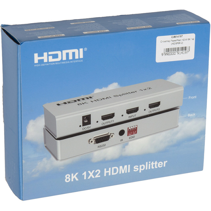 HDMI сплиттер 1 to 2 POWERPLANT HDMI 1x2 8K (CA914197)