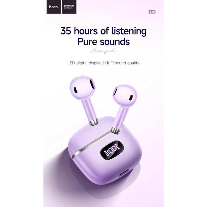 Навушники HOCO EQ1 Music Guide Purple Cloud