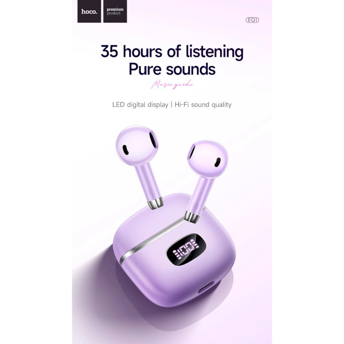 Наушники HOCO EQ1 Music Guide Purple Cloud