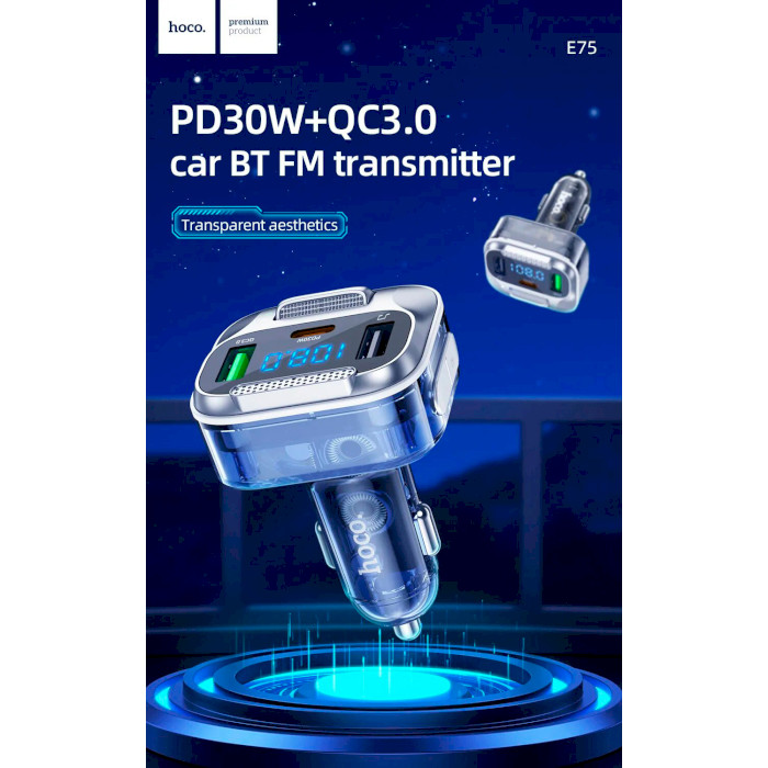 FM-трансмиттер HOCO E75 Bravery PD30W + QC3.0 Car FM Transmitter Jazz Black