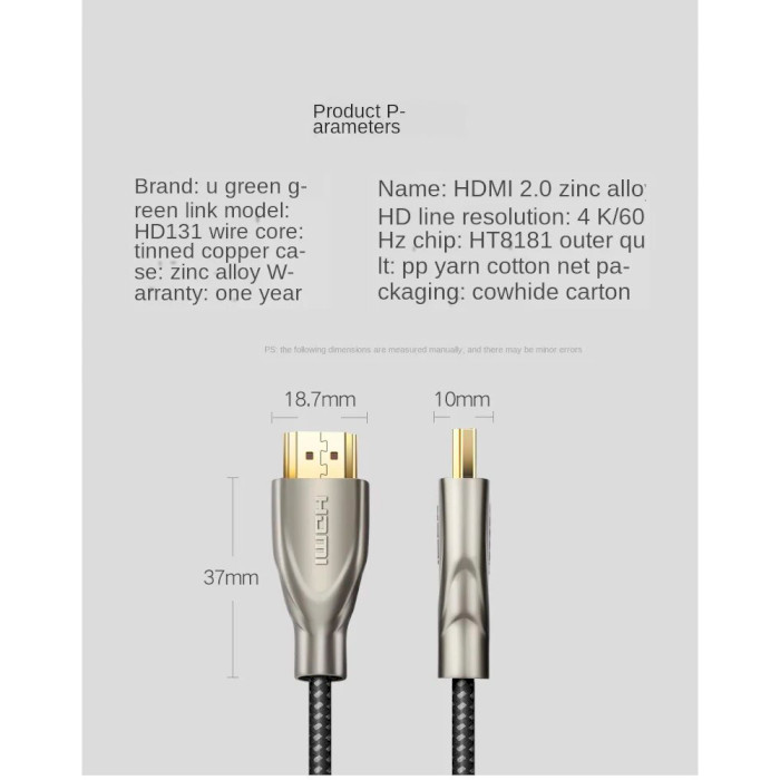 Кабель UGREEN HD131 Carbon Fiber Zinc Alloy Cable HDMI v2.0 3м Gray (50109)