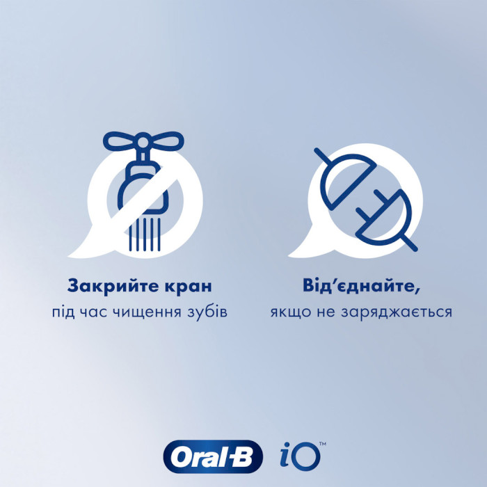 Електрична зубна щітка BRAUN ORAL-B iO Series 3 iOG3.1A6.0 Blush Pink