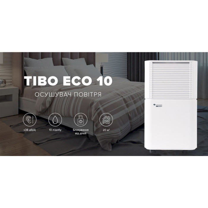 Осушитель воздуха MYCOND Tibo Eco 10