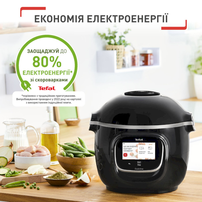 Мультиварка-скороварка TEFAL Cook4me Touch (CY912830)