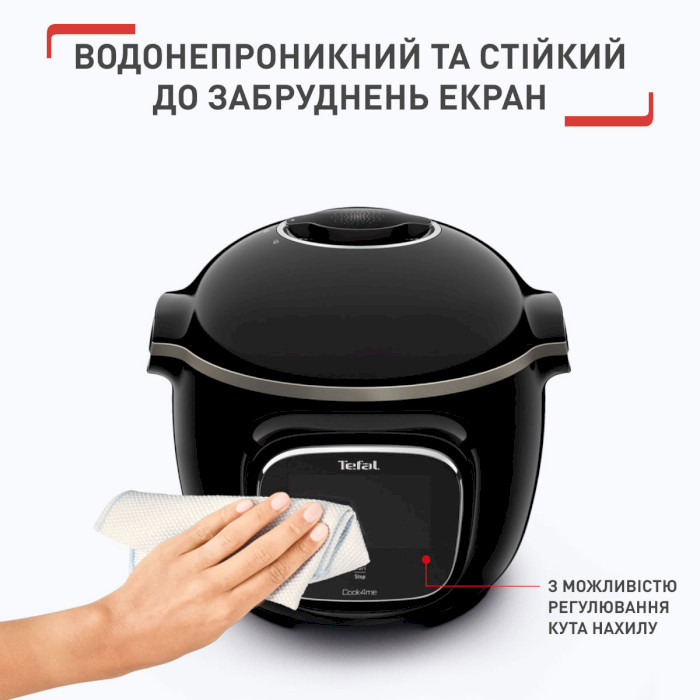 Мультиварка-скороварка TEFAL Cook4me Touch (CY912830)