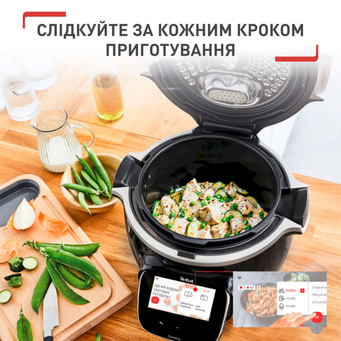 Мультиварка-скороварка TEFAL Cook4me Touch (CY912830)