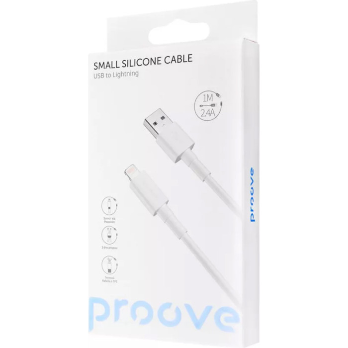 Кабель PROOVE Small Silicone USB-A to Lightning 2.4A 1м White