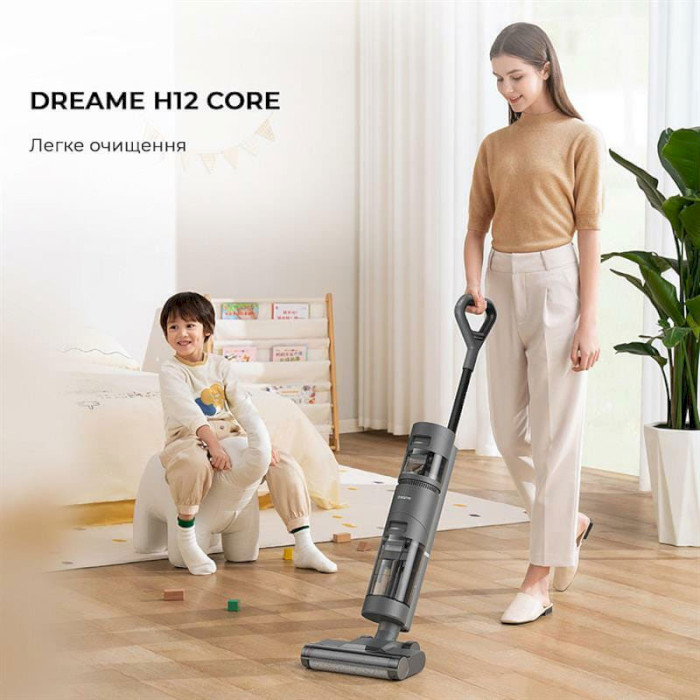 Пилосос DREAME Wet & Dry Vacuum Cleaner H12 Core (HHR22B)