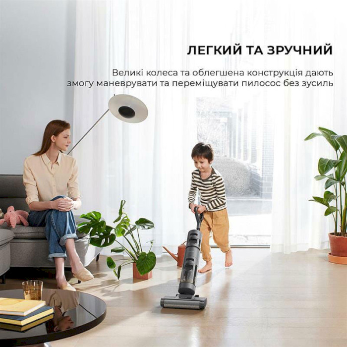 Пылесос DREAME Wet & Dry Vacuum Cleaner H12 Core (HHR22B)