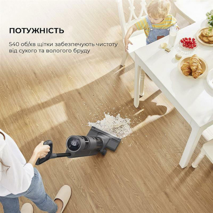 Пилосос DREAME Wet & Dry Vacuum Cleaner H12 Core (HHR22B)