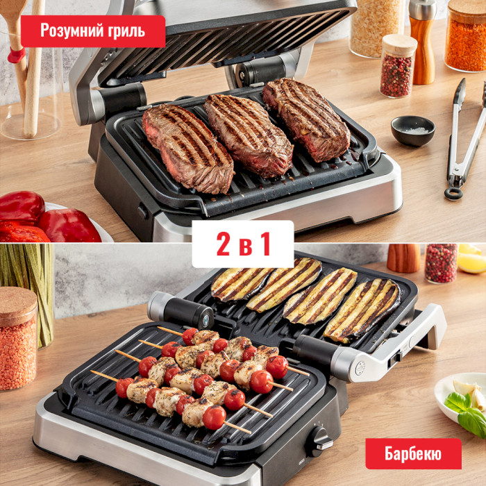 Электрогриль TEFAL OptiGrill 2-in-1 GC772 Inox (GC772D30)