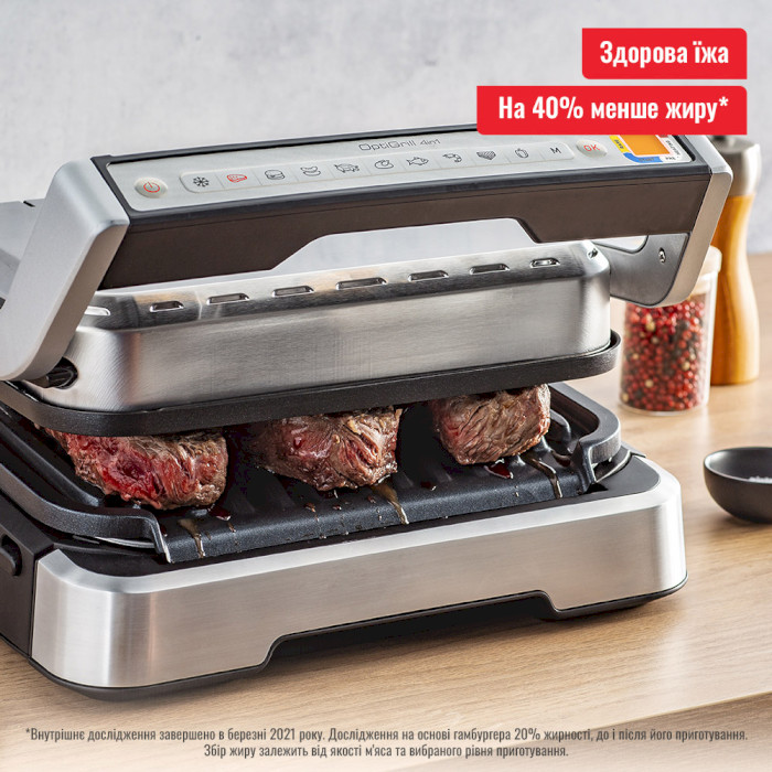 Электрогриль TEFAL OptiGrill 4-in-1 GC771 Inox (GC774D30)