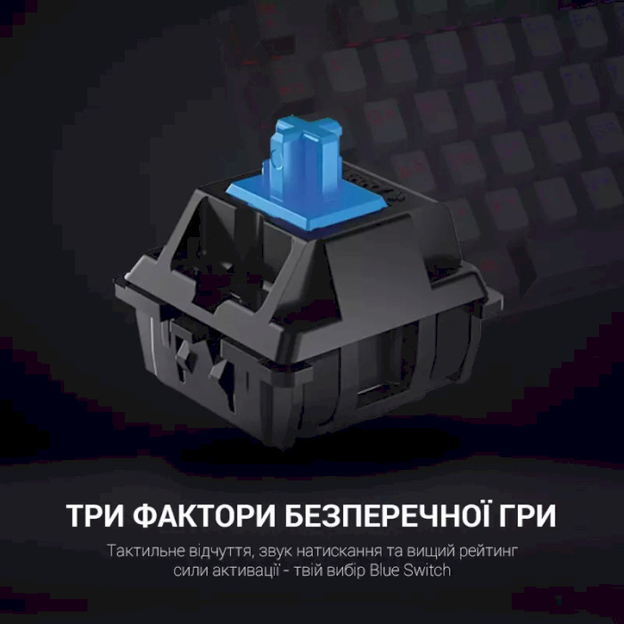 Клавіатура GAMEPRO MK100 Blue Switch
