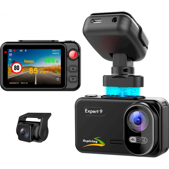 Автомобильный видеорегистратор с камерой заднего вида ASPIRING Expert 9 (EX123SS)