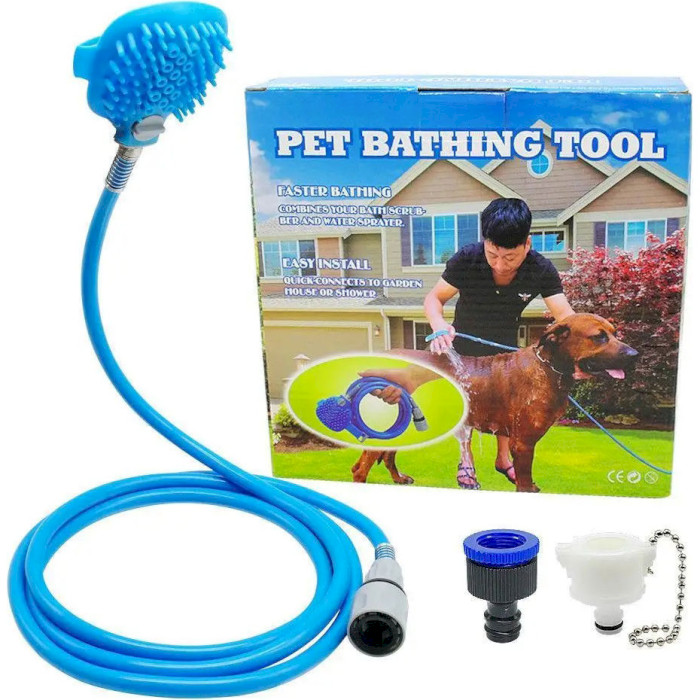 Щётка-душ для собак VOLTRONIC Pet Bathing Tool