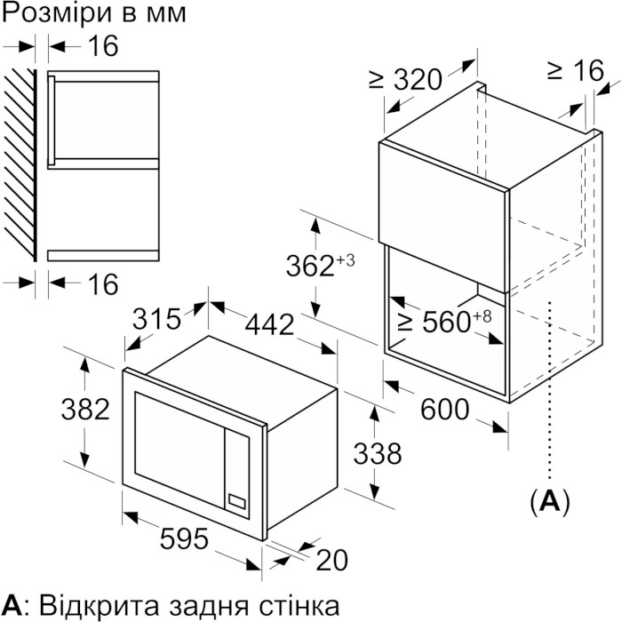 Вбудована мікрохвильова піч BOSCH Serie 2 BEL623MD3