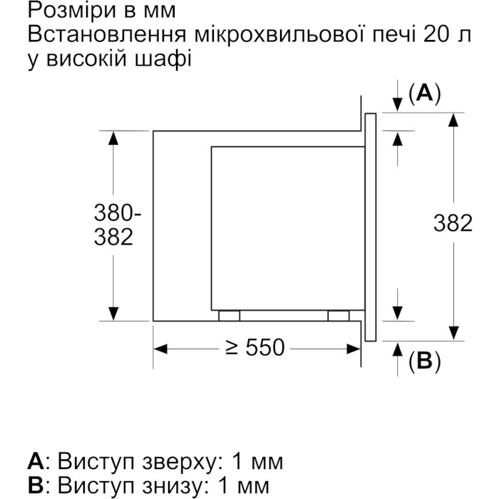 Вбудована мікрохвильова піч BOSCH Serie 2 BEL623MD3