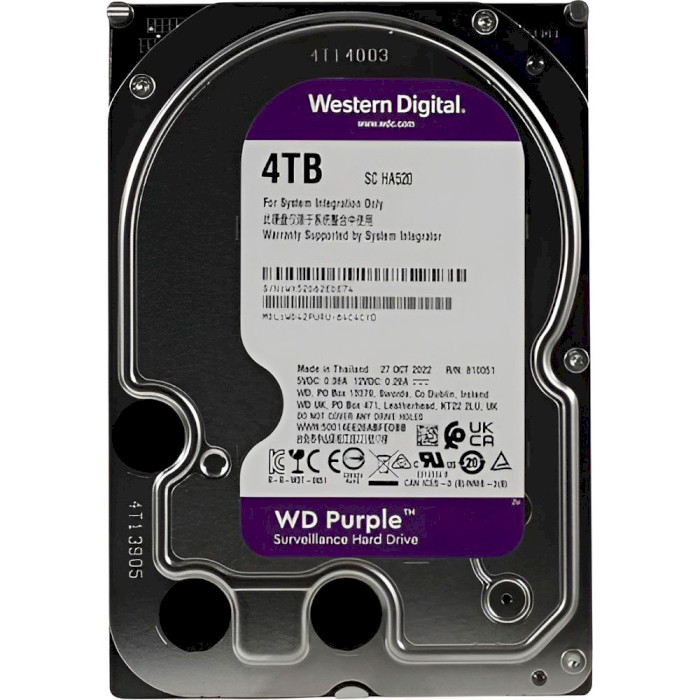 Жорсткий диск 3.5" WD Purple 4TB SATA/256MB (WD42PURU)