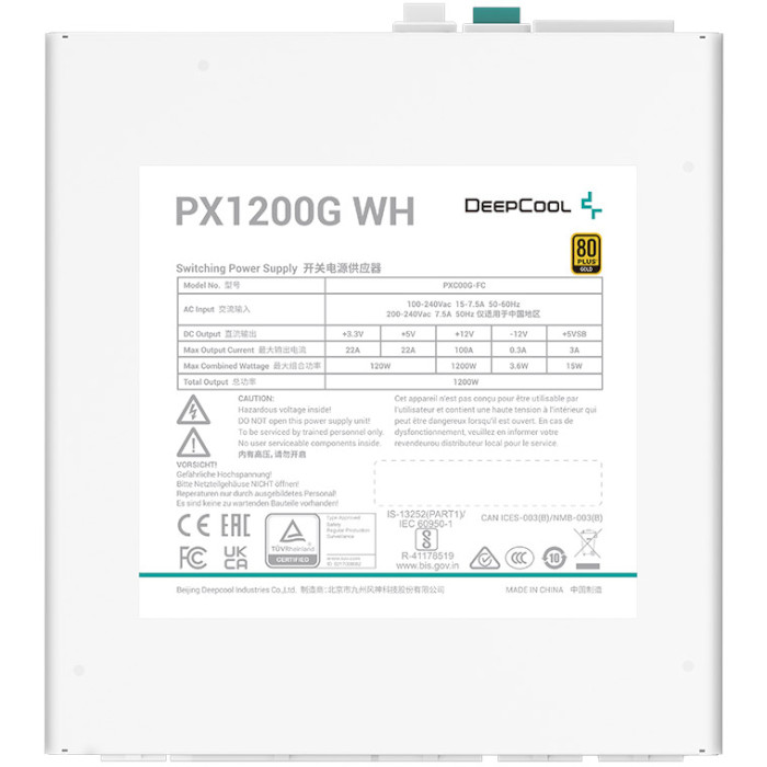 Блок питания 1200W DEEPCOOL PX1200G White (R-PXC00G-FC0W-EU)