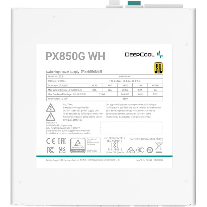 Блок живлення 850W DEEPCOOL PX850G White (R-PX850G-FC0W-EU)