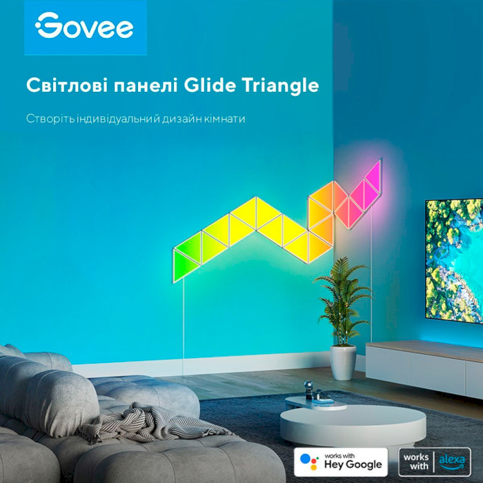 Модули расширения для умной световой панели GOVEE H6067 Tri-angle Light Panels 10pcs