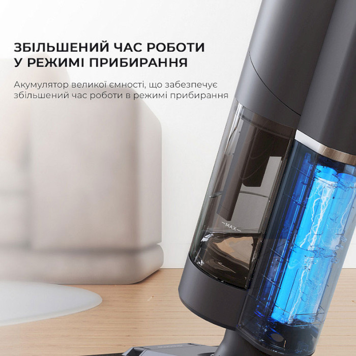 Миючий пилосос DREAME H12 Pro Wet and Dry Vacuum Cleaner (HHR25A)