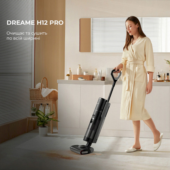 Моющий пылесос DREAME H12 Pro Wet and Dry Vacuum Cleaner (HHR25A)