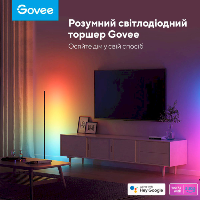 Торшер GOVEE H6076 RGBICW Smart Corner Floor Lamp Black 24W (H6076311, H6076312)