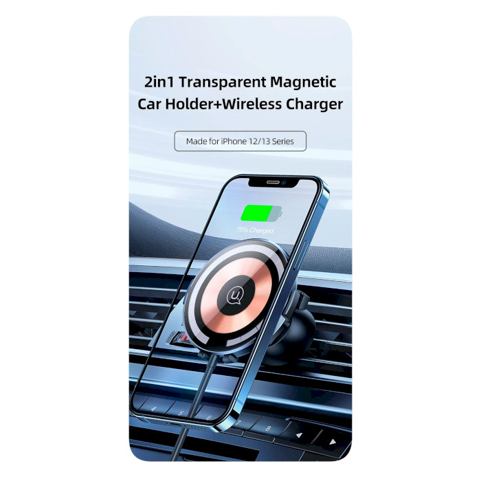 Автодержатель с беспроводной зарядкой USAMS US-CD164 Magnetic Air Vent Car Holder with 15W Wireless Charger Transparent (CD164DZ02)