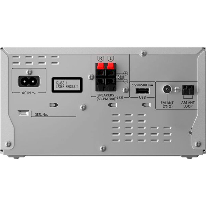 Музыкальный центр PANASONIC SC-PM700 Silver (SC-PM700EE-S)