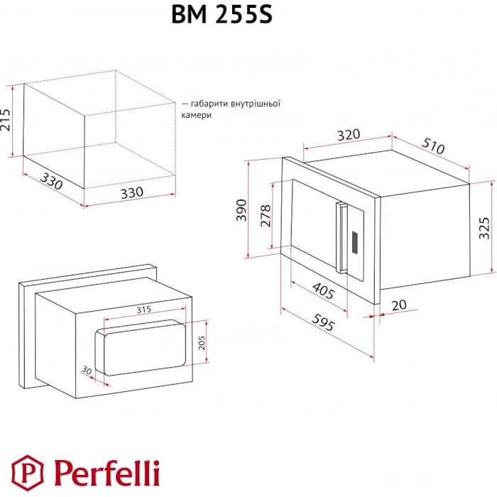 Встраиваемая микроволновая печь PERFELLI BM 255S GLB