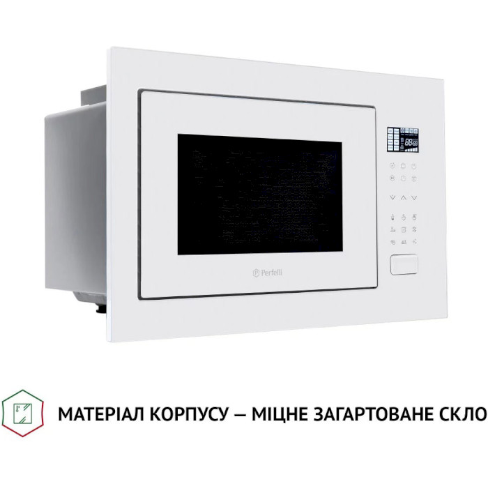 Встраиваемая микроволновая печь PERFELLI BM 255S GLW