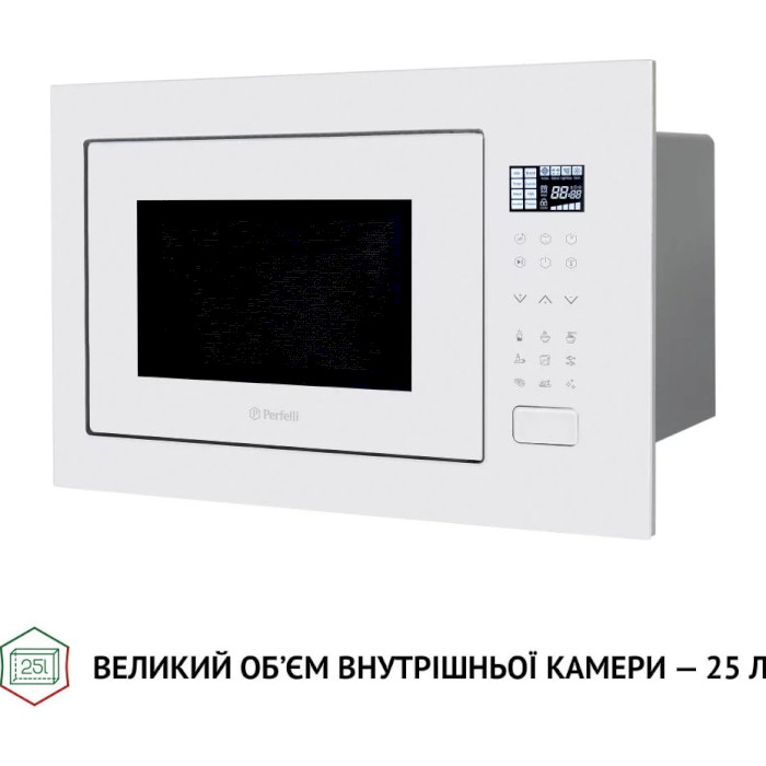 Встраиваемая микроволновая печь PERFELLI BM 255S GLW