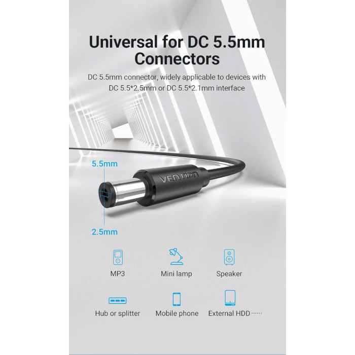 Кабель питания USB to DC VENTION 5.5x2.5mm 0.5м Black (CEYBD)