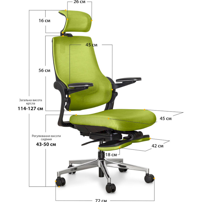 Крісло офісне MEALUX Y-565 KZ