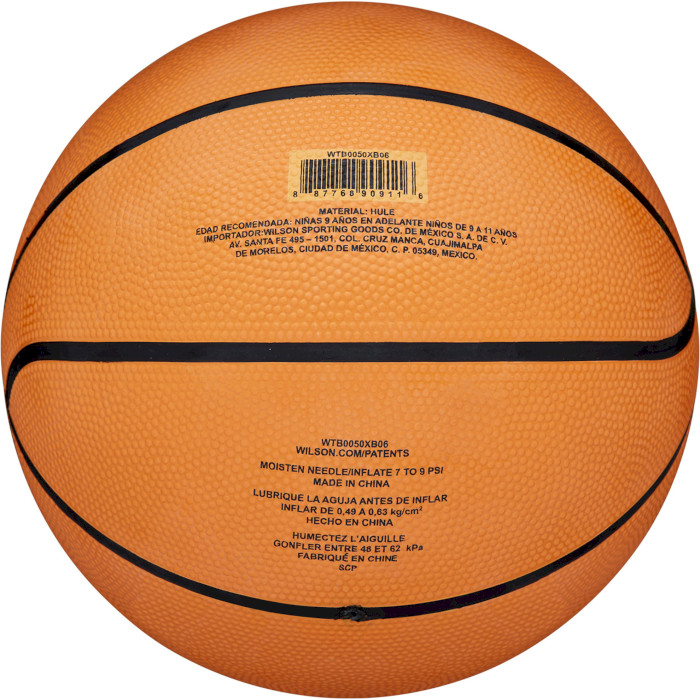 М'яч баскетбольний WILSON Game Breaker Orange Size 6 (WTB0050XB06)