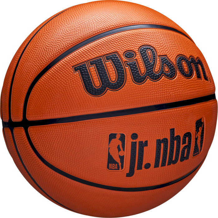 Мяч баскетбольный WILSON Jr. NBA DRV Plus Basketball Brown Size 7 (WZ3013001XB7)