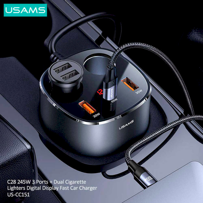 Розгалужувач прикурювача USAMS US-CC151 C28 Dual USB Car Charger 245W Black (CC151TC01)