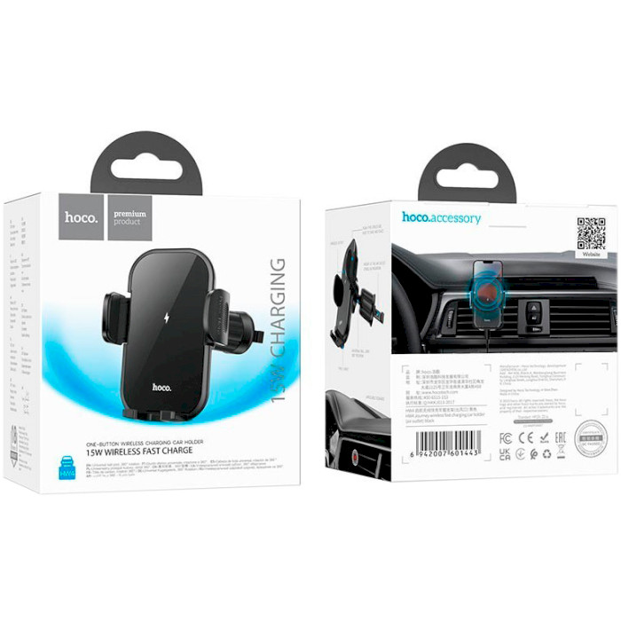 Автодержатель с беспроводной зарядкой HOCO HW4 Journey Wireless Fast Charging Air Outlet Car Holder Black